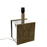 Luciano Frigerio, Hollywood Regency table lamp base, Italy 1970