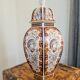 Antique Chinese vase or B&G Italy potiche in multicoloured porcelain