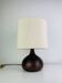 Lampe boule grès vintage, années 60 