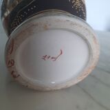 Japanese vase