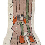 284x150cm moroccan berbere carpet