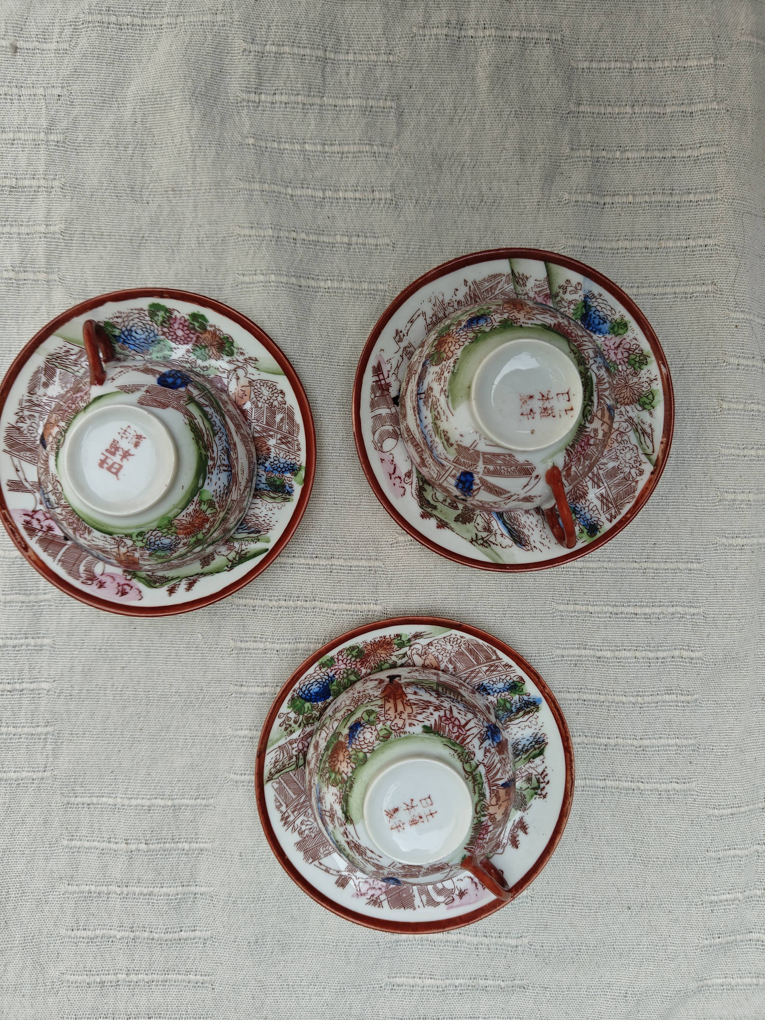 Vintage Japanese tea/coffee service, egg shell porcelain & enamels for 5 people.