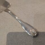 Christofle Vendome silver plated pie server
