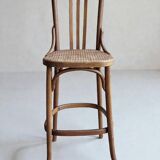 Baumann Bar Stool