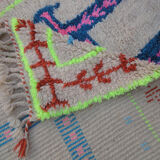 Tapis Azilal