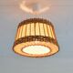 Jute and rattan suspension from the 1970s.