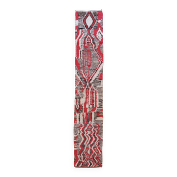 Berber Corridor Rug - 410 x 77 cm