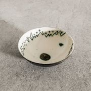 Vintage French Mid Century Ceramic Bowl by Pablo Picasso for Madoura, 1950s