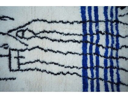 Colorful Berber carpet 253 x 176cm