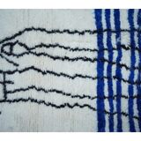 Tapis berbère coloré 253 x 176cm