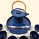 Pottery tea set Unica 1980’s