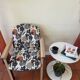 Autumn Printed Wood Armchair