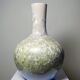 Grand vase globulaire porcelaine émaux cristallins Jingdezhen Zhi vintage