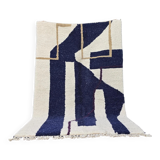 Authentic Moroccan wool rug handwoven, 250x150 cm.