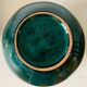 Vase boule 1980/90’s.