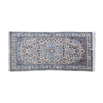 Tapis 250 x 117 cm