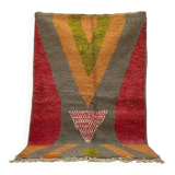 Handmade Moroccan rug 250cm x 150cm
