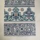 Lithographie ancienne orientale - Ornements de la Perse