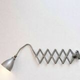 Industrial scissors lamp AGI, Belgium, 1920s