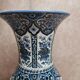 Vase vintage Delfia bleu et blanc – Grand modèle floral – Esprit Delft / hollandais