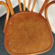 Baumann armchair
