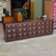 Vintage Brutalist Sideboard in Mahogany 1970s