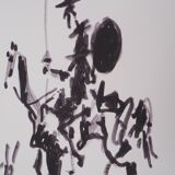 Signed lithograph by Pablo Picasso: Don Quixote