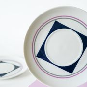 Set consisting of a teapot, sugar bowl and milk jug, Made in Germany, Colorful, Space Age, 1970