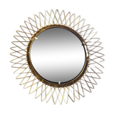 Small sun mirror