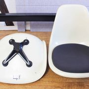 Eames Bench 4 places Vitra Edition 1970 Fibreglass