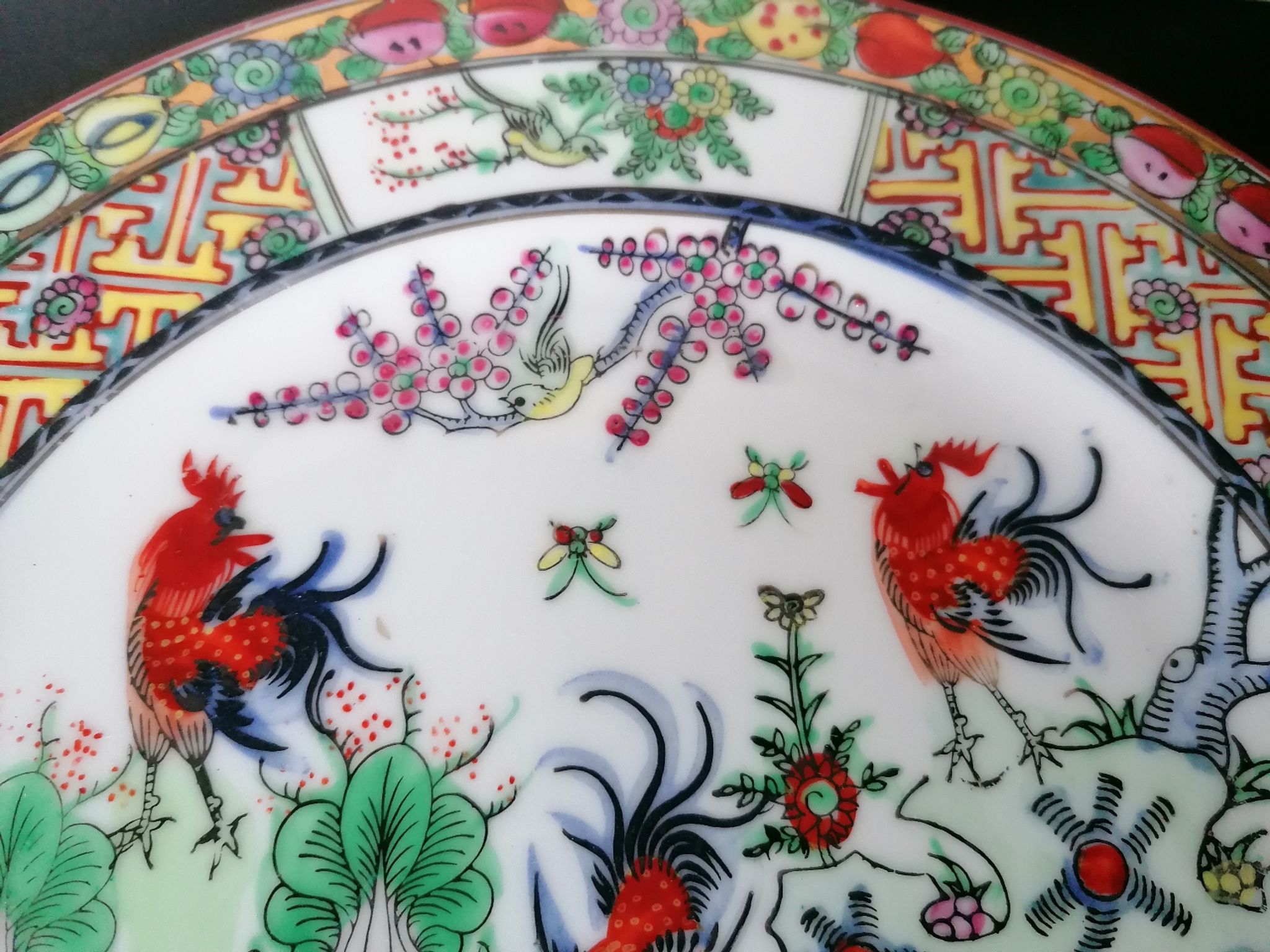 Canton plate 26 cm in diameter