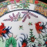 Canton plate 26 cm in diameter