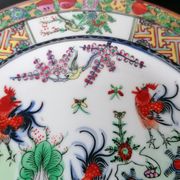 Canton plate 26 cm in diameter