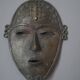 Masque mural sclupture art africain laiton vintage ethnique tribal artisanal