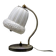 Bedside lamp from Polam, Italy, 1950s