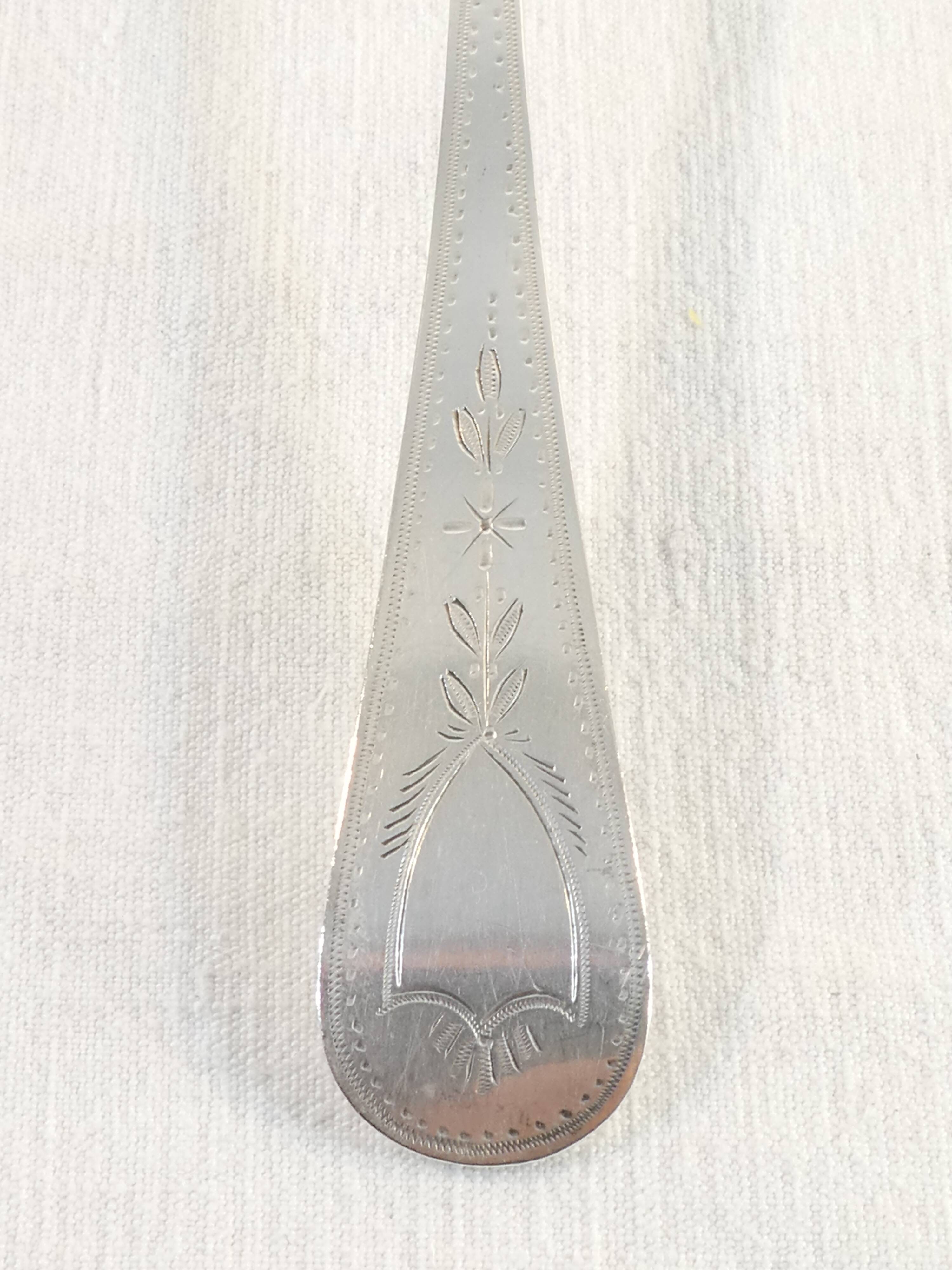 Solid Silver Sprinkler Spoon 1819-1838