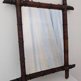 Antique bamboo mirror