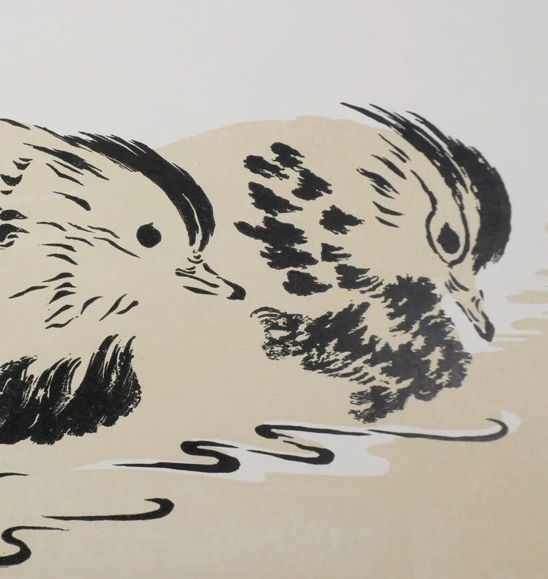 Mokuchu URUSHIBARA : Estampe japonaise, Les canetons (crème), Gravure sur bois signée