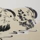 Mokuchu URUSHIBARA : Estampe japonaise, Les canetons (crème), Gravure sur bois signée