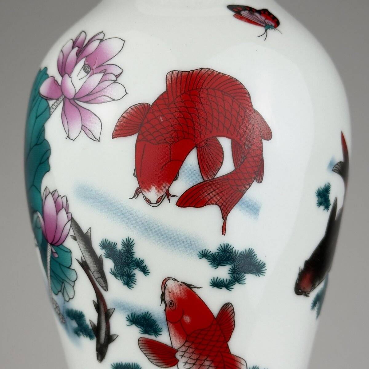 Vintage Chinese export porcelain vase, China, 1970s