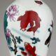 Vintage Chinese export porcelain vase, China, 1970s
