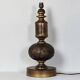 Vintage bronze lamp base