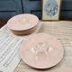 Set of 6 vintage Digoin powder pink oyster plates