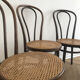 Lot 4 chairs ZPM Radomsko 1960 in canning and wood