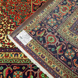 Tapis persan tabriz XXeme siècle 200x295cm