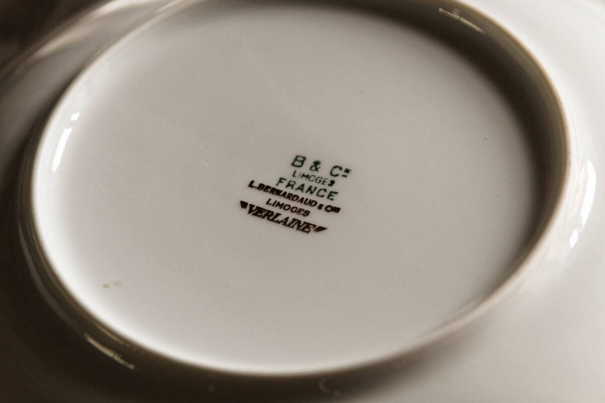 Bernardaud service, Verlaine model, in Limoges porcelain