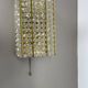 brass and aryl glass wall light sconce by Emil Stejnar, Austria, 1950s