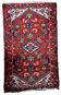 Handmade vintage Persian Hamadan rug 73cm x 120cm 1970s