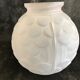 Vase boule made in France