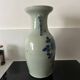 Chinese porcelain vase